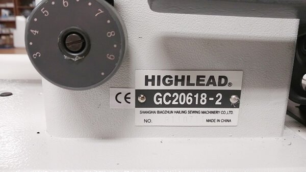 HIGHLEAD GC20618-2 Double Needle Walking Foot Upholstery Sewing Machine