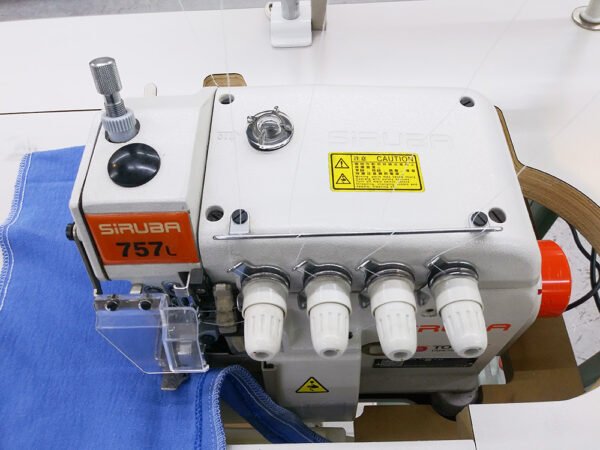 SIRUBA Five Thread Industrial Serger